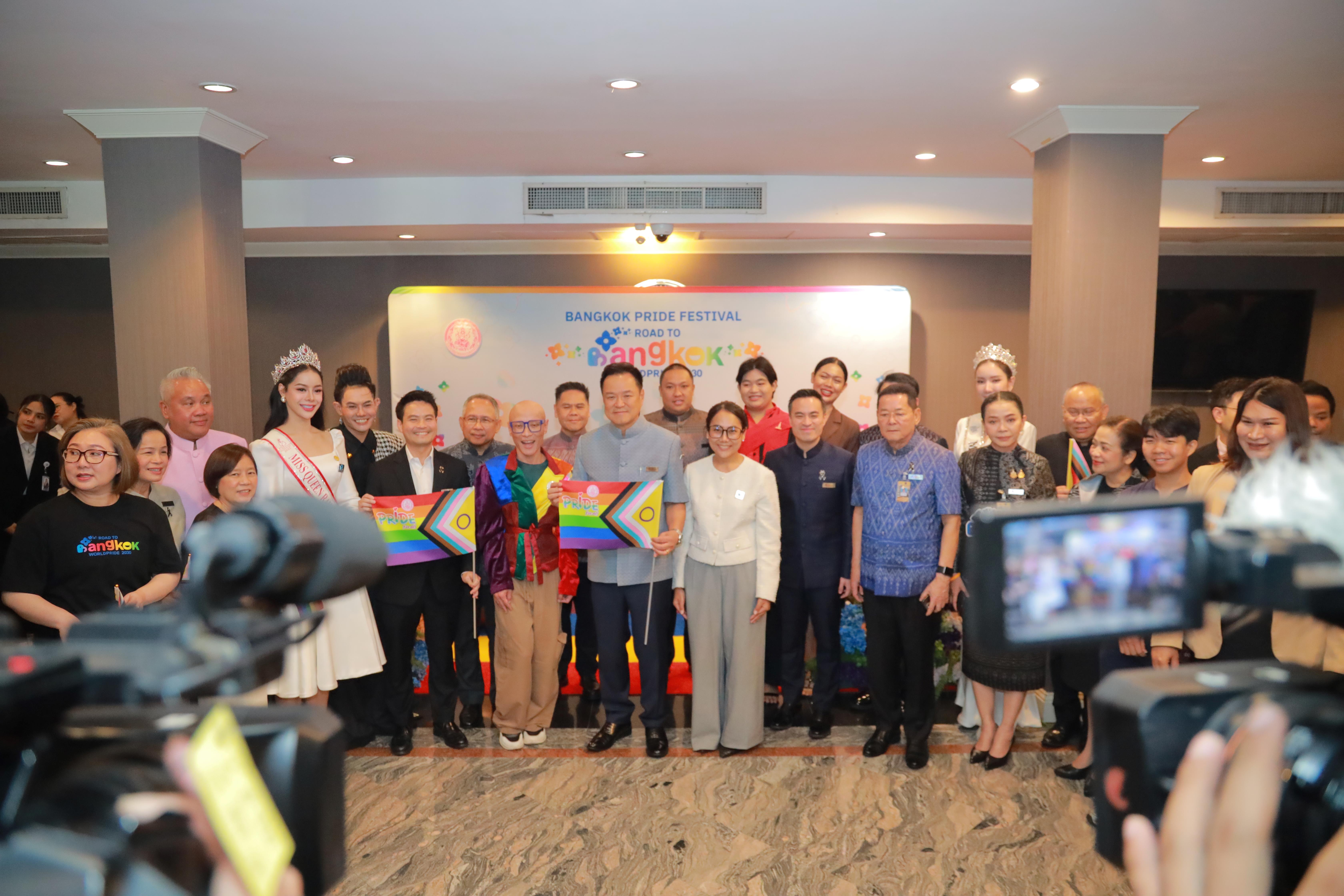 ข่าวรัฐมนตรี