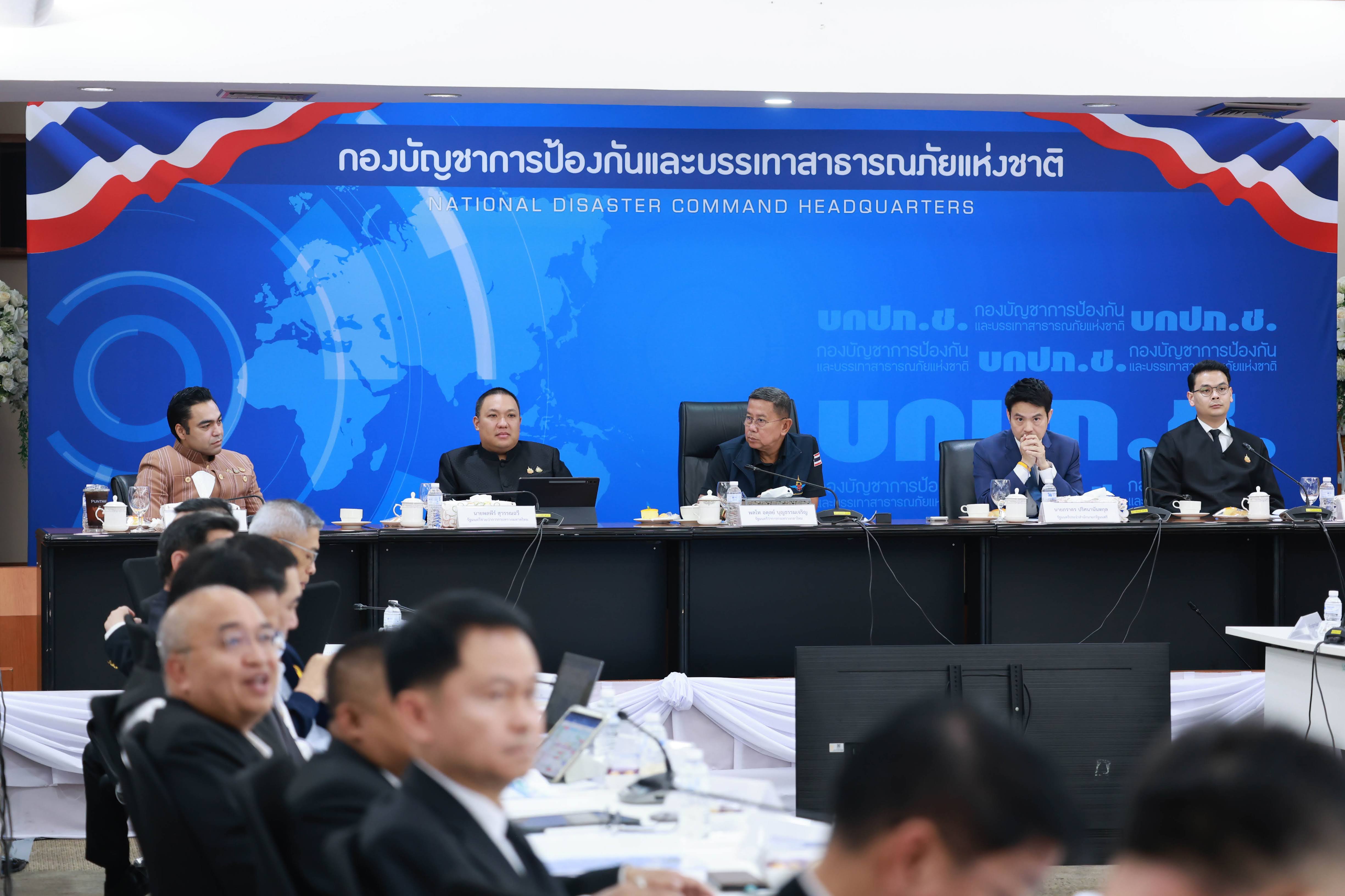 ข่าวรัฐมนตรี