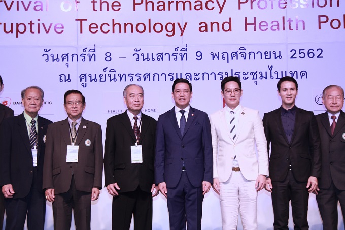 ข่าวสารกระทรวงฯ