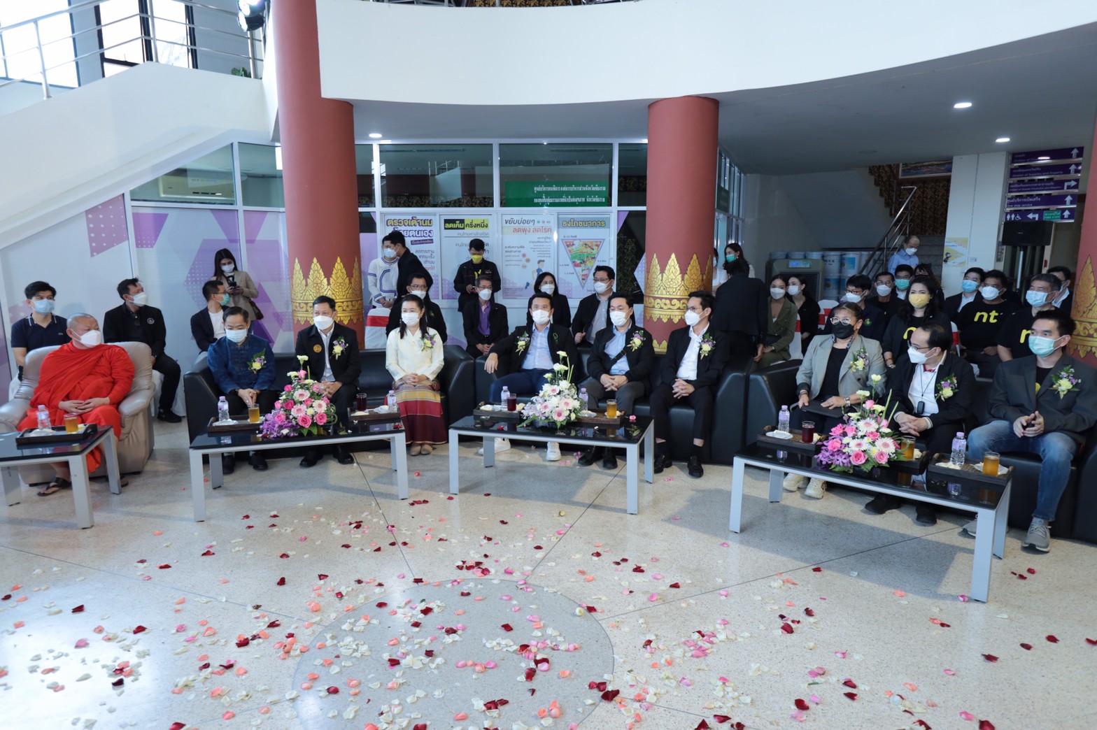 ข่าวรัฐมนตรี