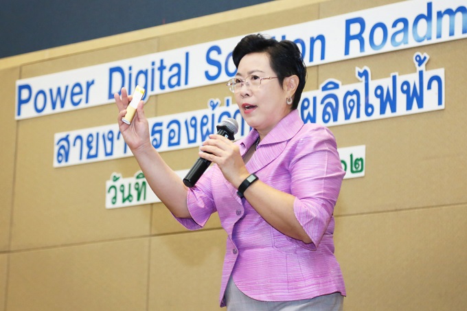 อัลบั้มภาพ