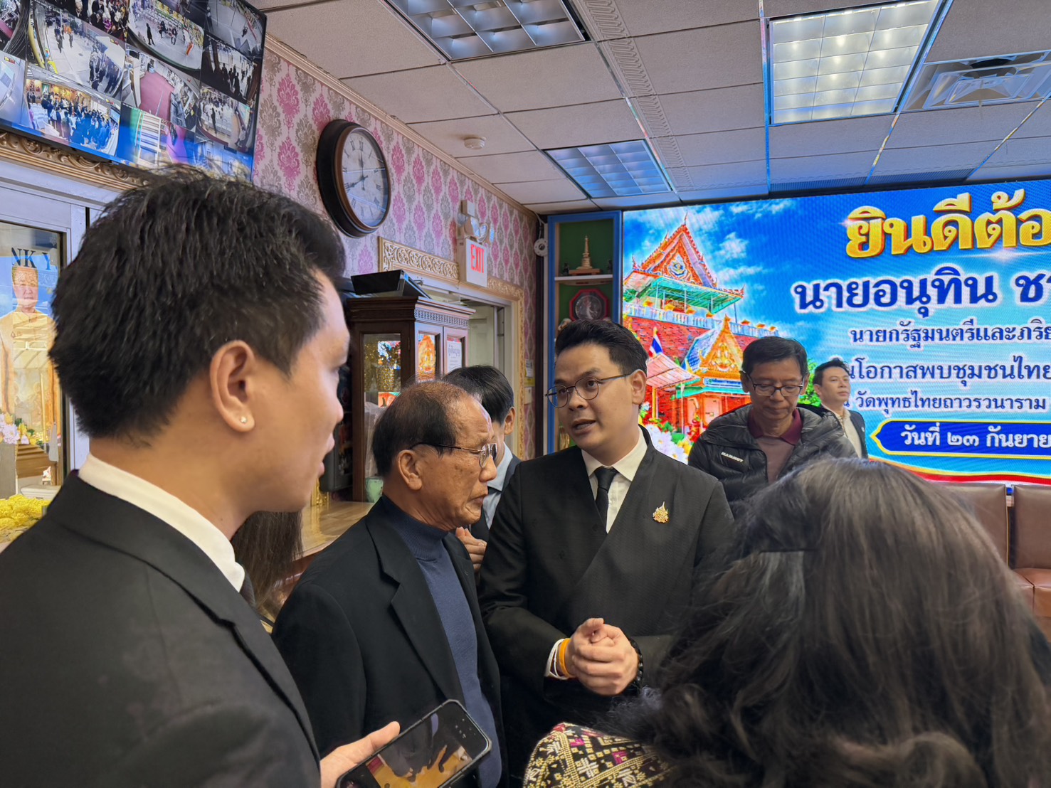 ข่าวรัฐมนตรี