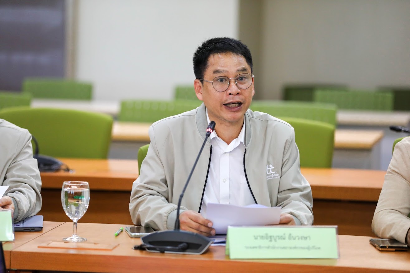 ข่าวรัฐมนตรี