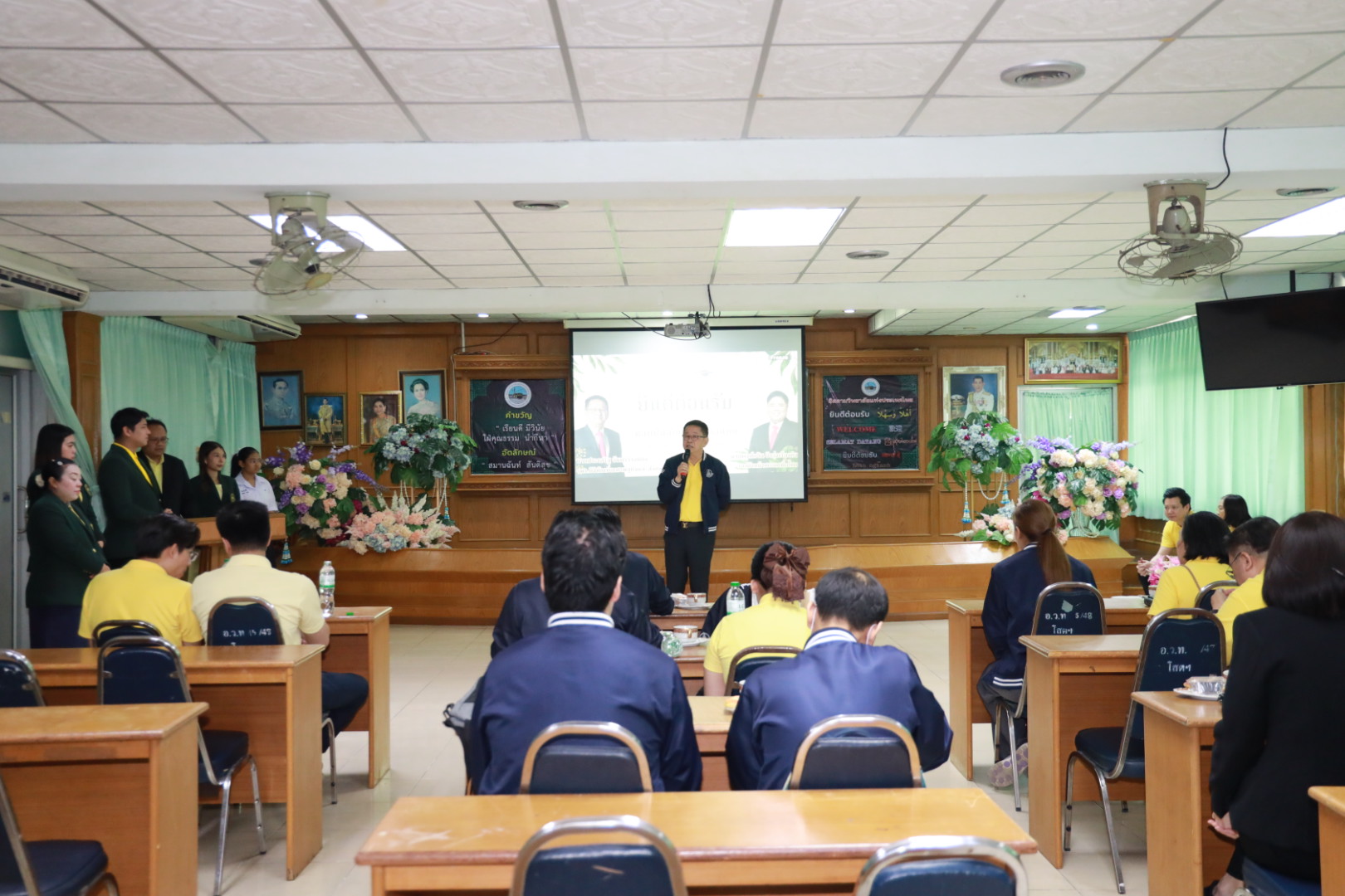 ข่าวรัฐมนตรี