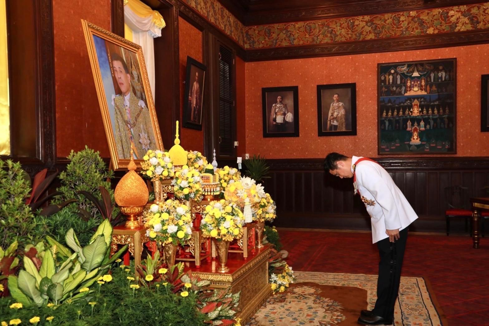 ข่าวรัฐมนตรี