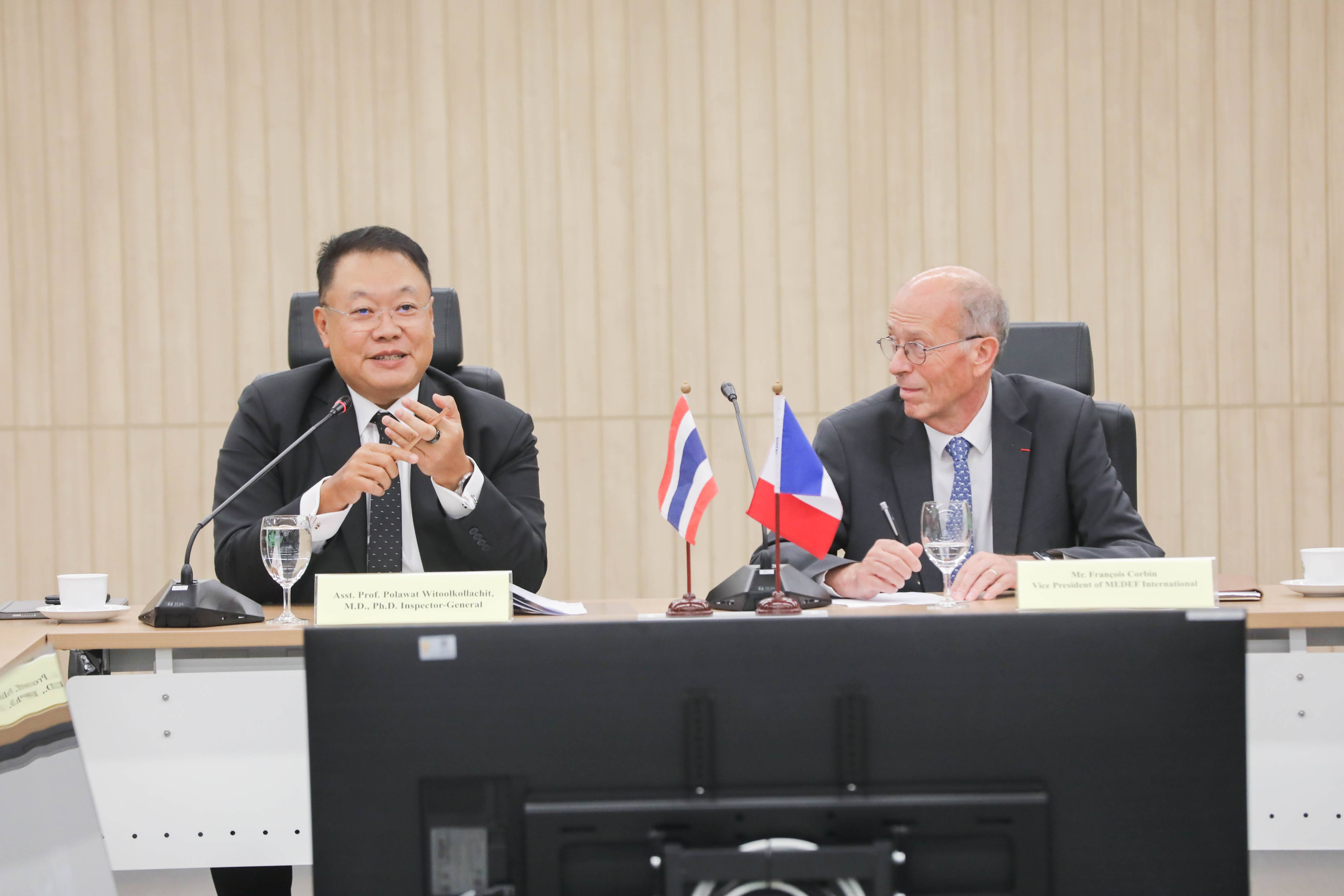 ข่าวสารกระทรวงฯ