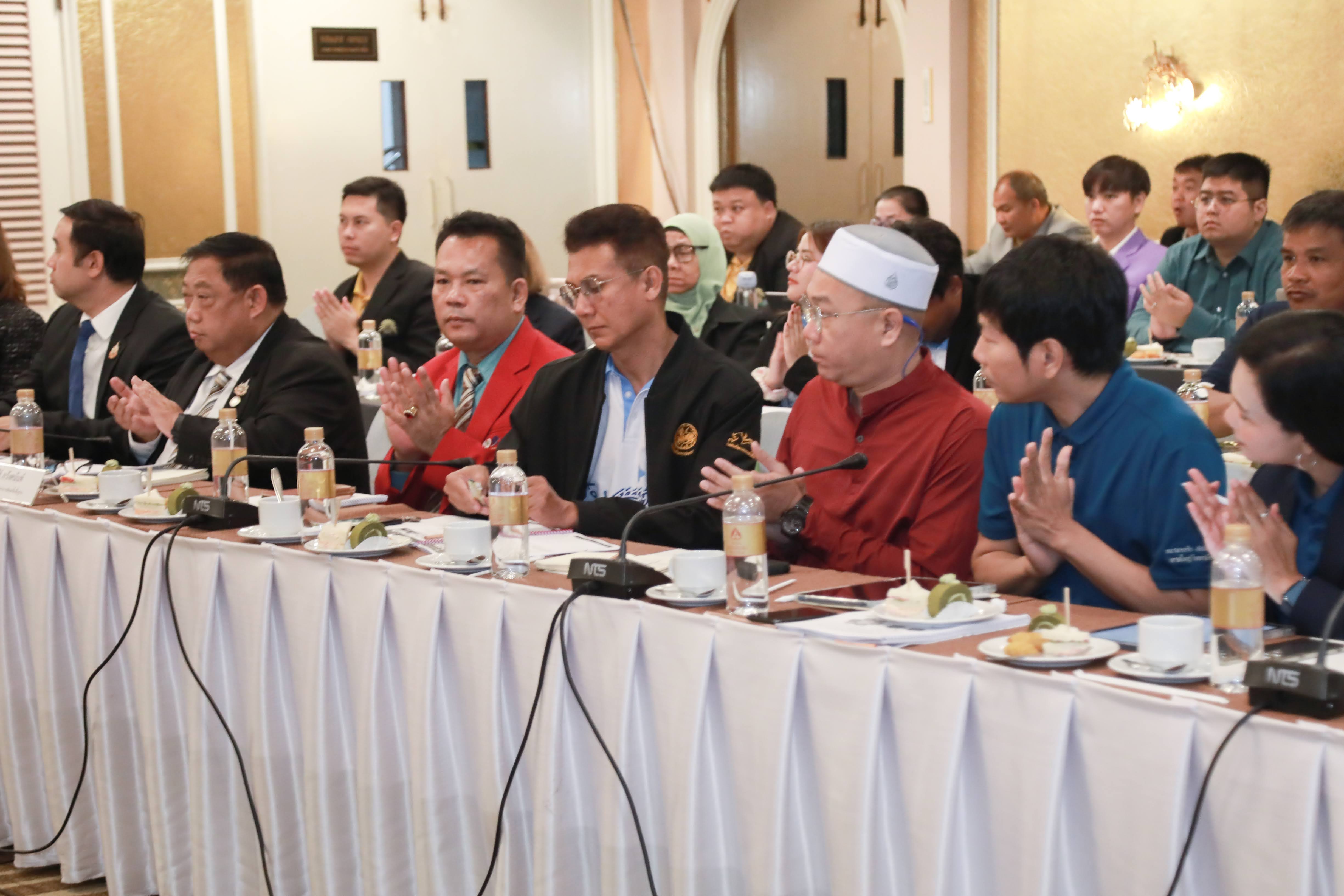 ข่าวสารกระทรวงฯ