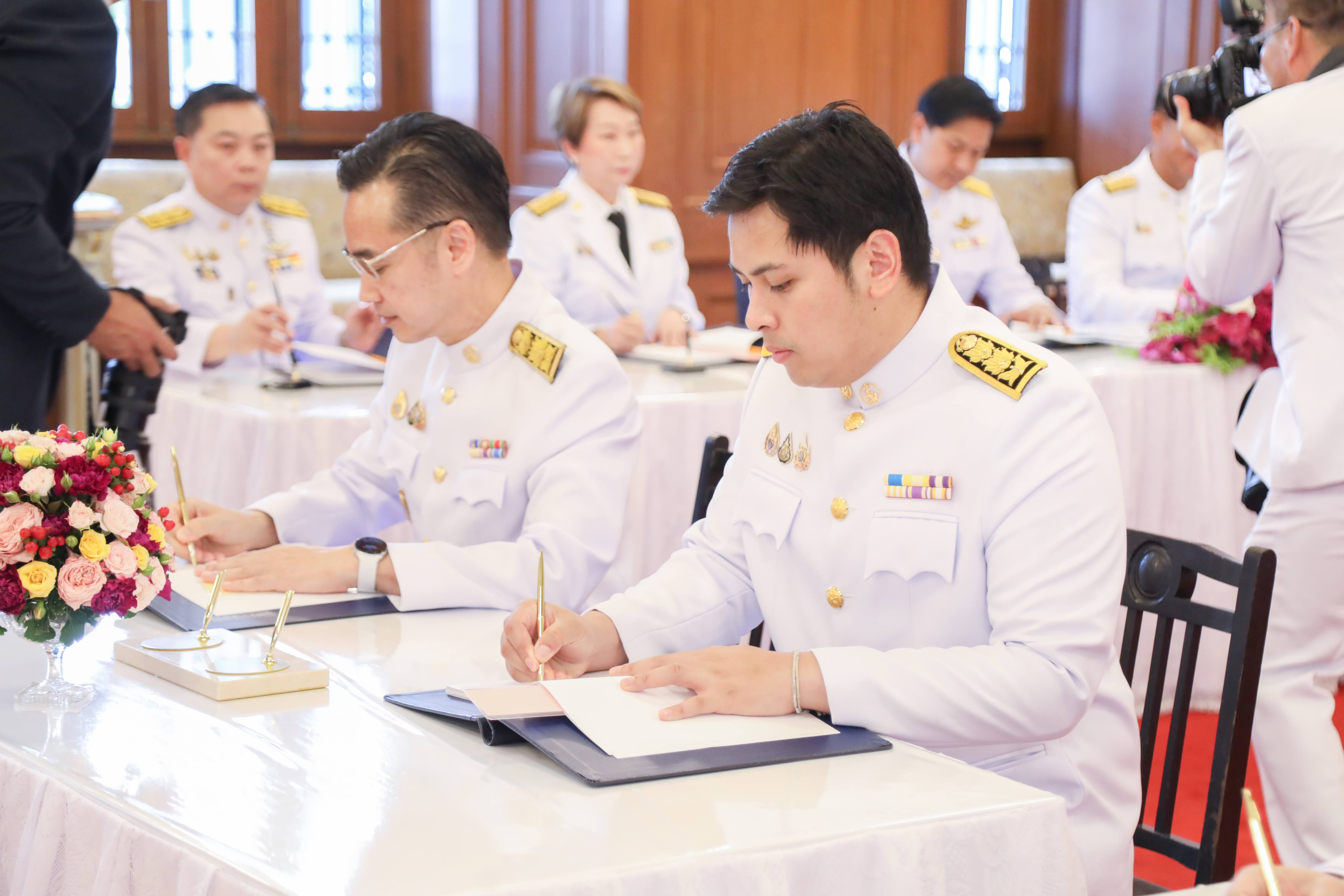 ข่าวรัฐมนตรี