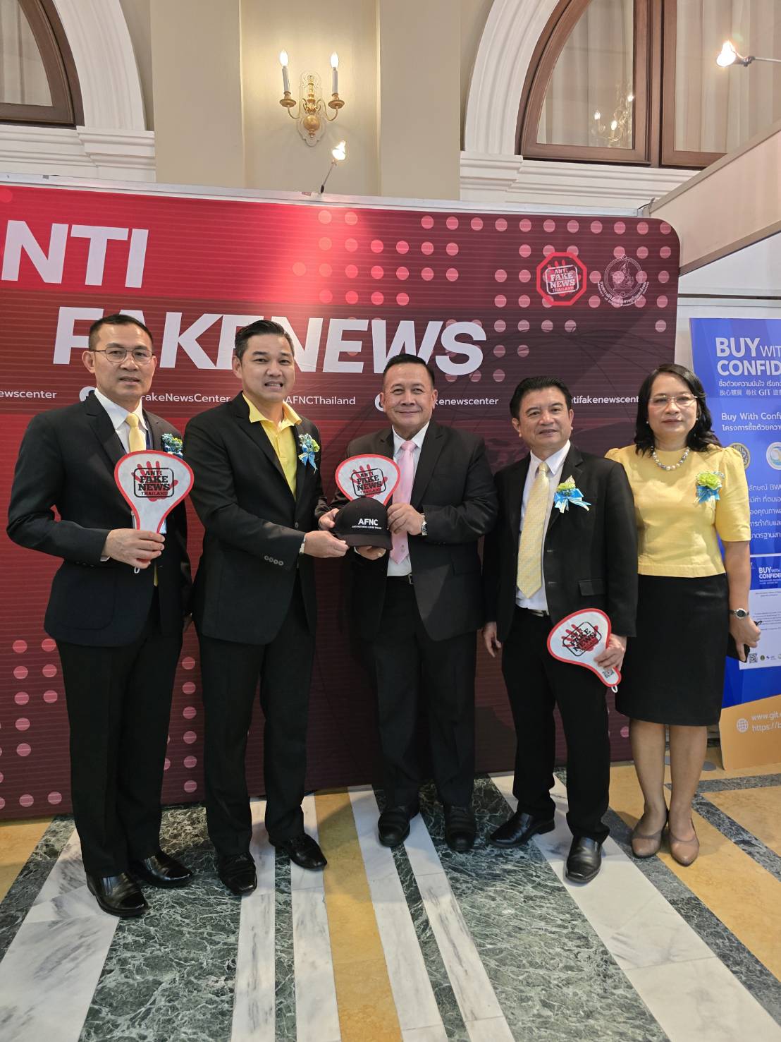 ข่าวสารกระทรวงฯ