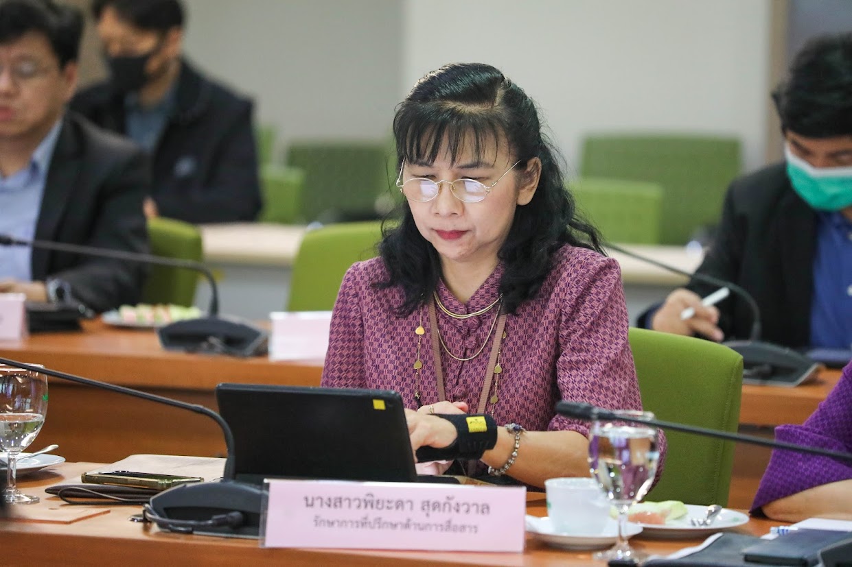 ข่าวรัฐมนตรี