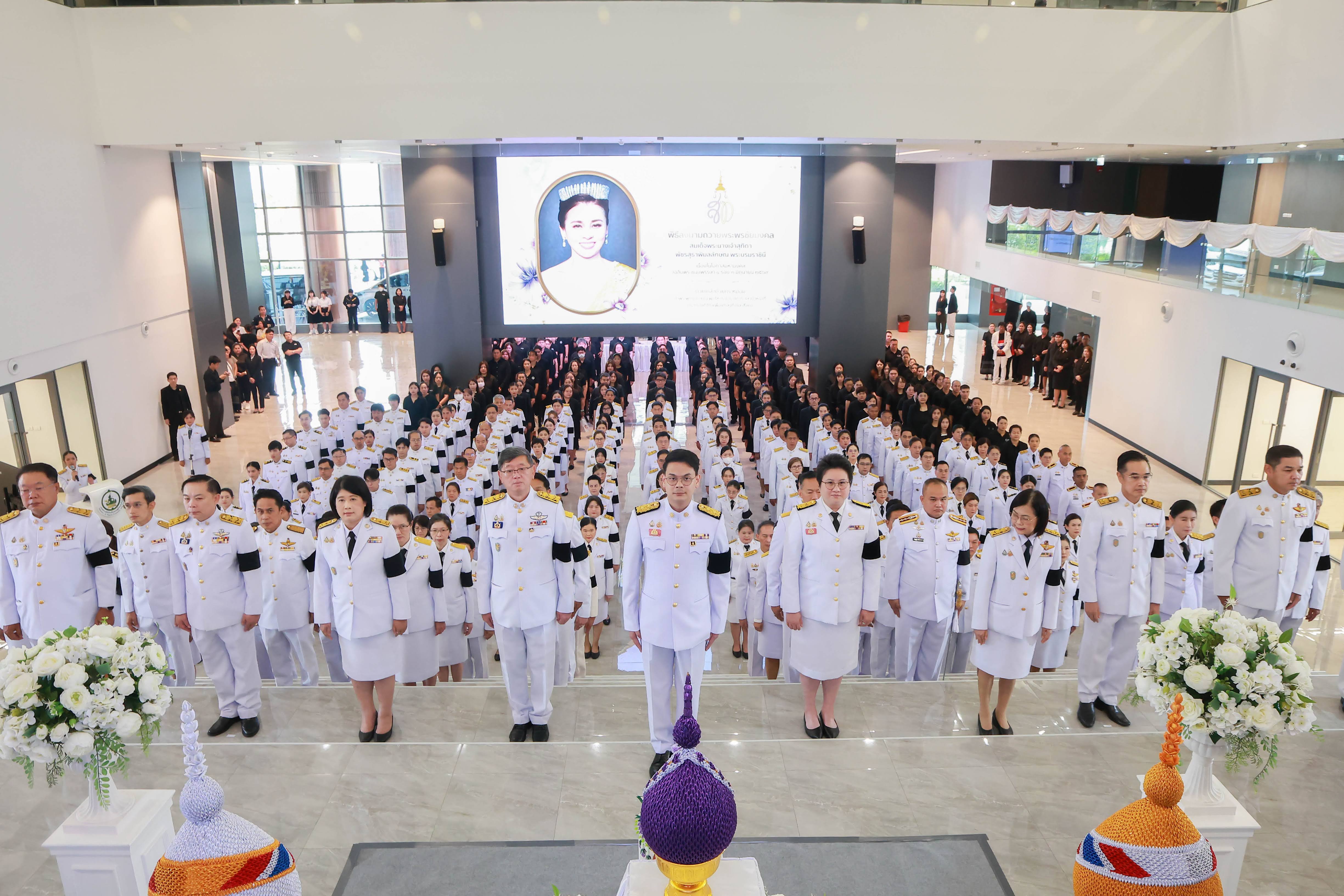 ข่าวรัฐมนตรี