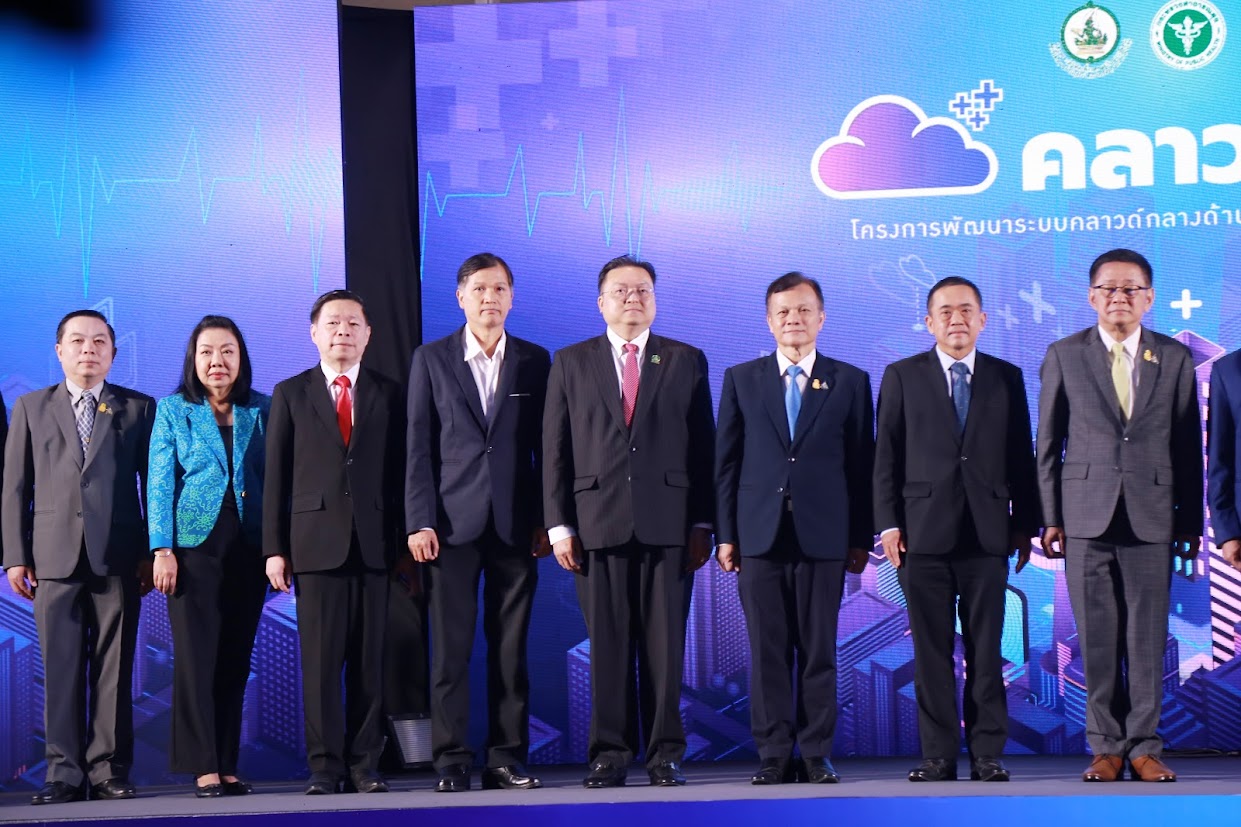 ข่าวรัฐมนตรี