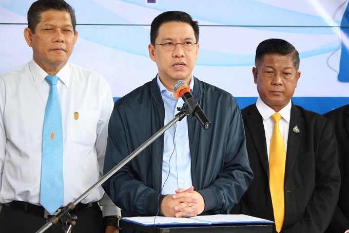 ข่าวสารกระทรวงฯ