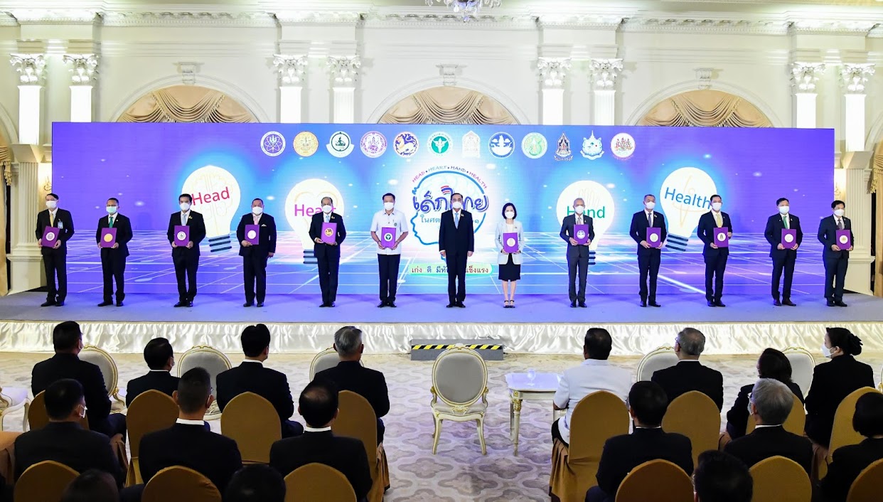 ข่าวรัฐมนตรี