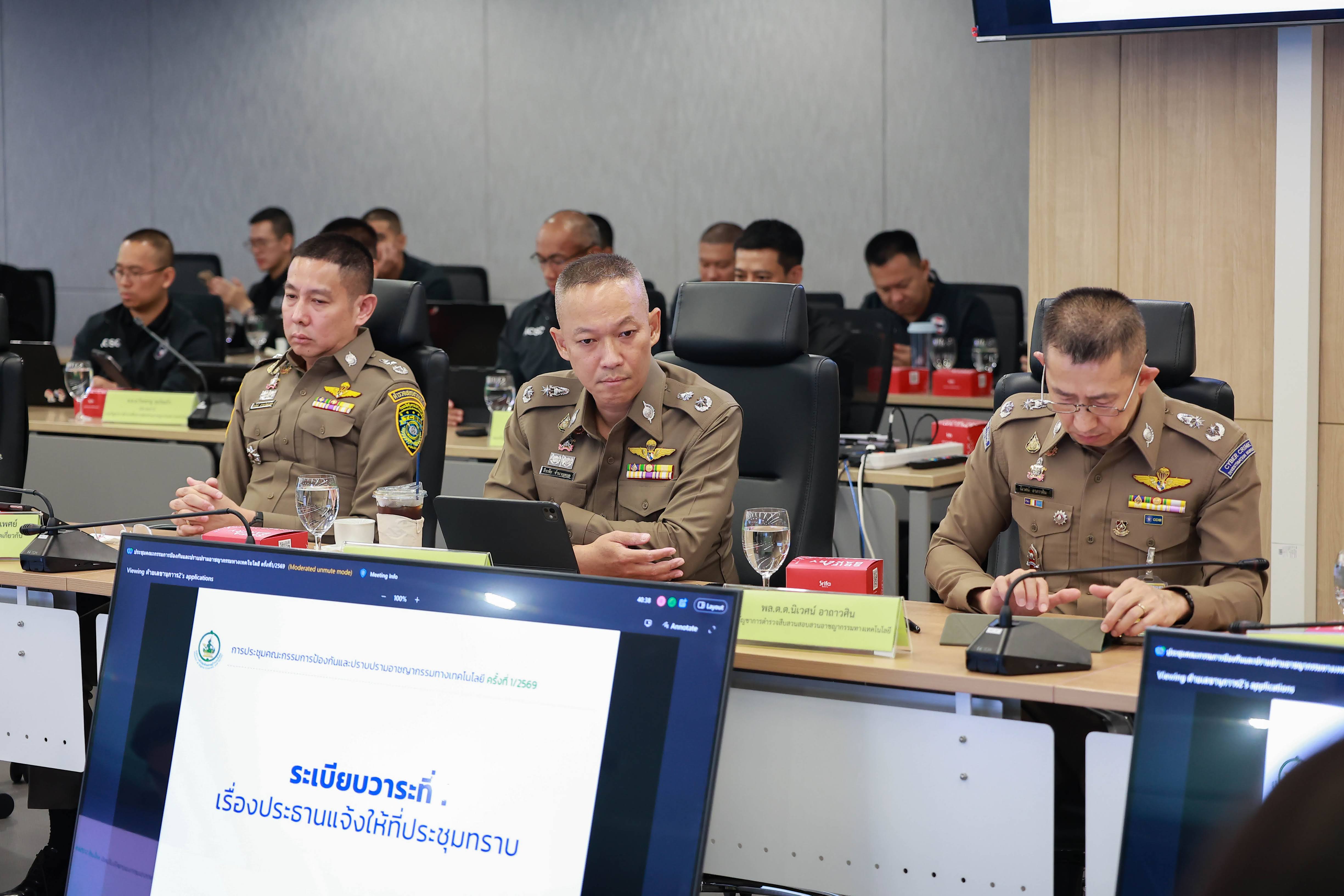 ข่าวรัฐมนตรี