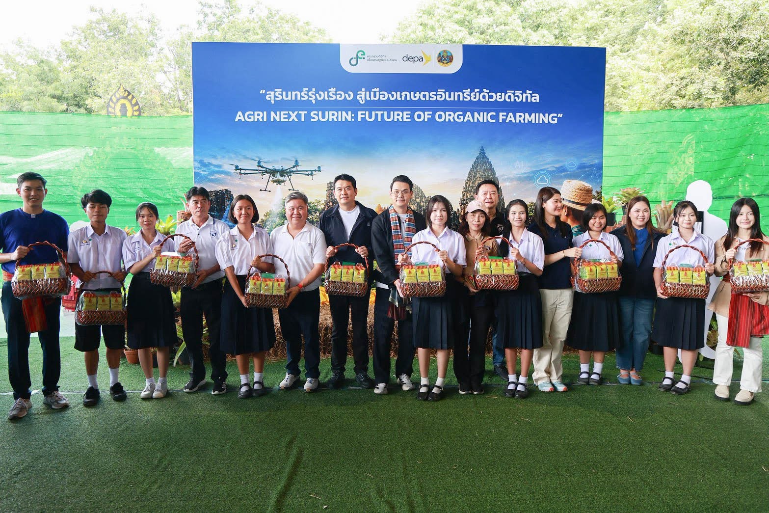 ข่าวรัฐมนตรี