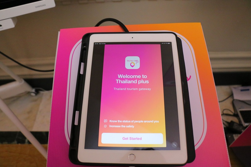 ข่าวรัฐมนตรี