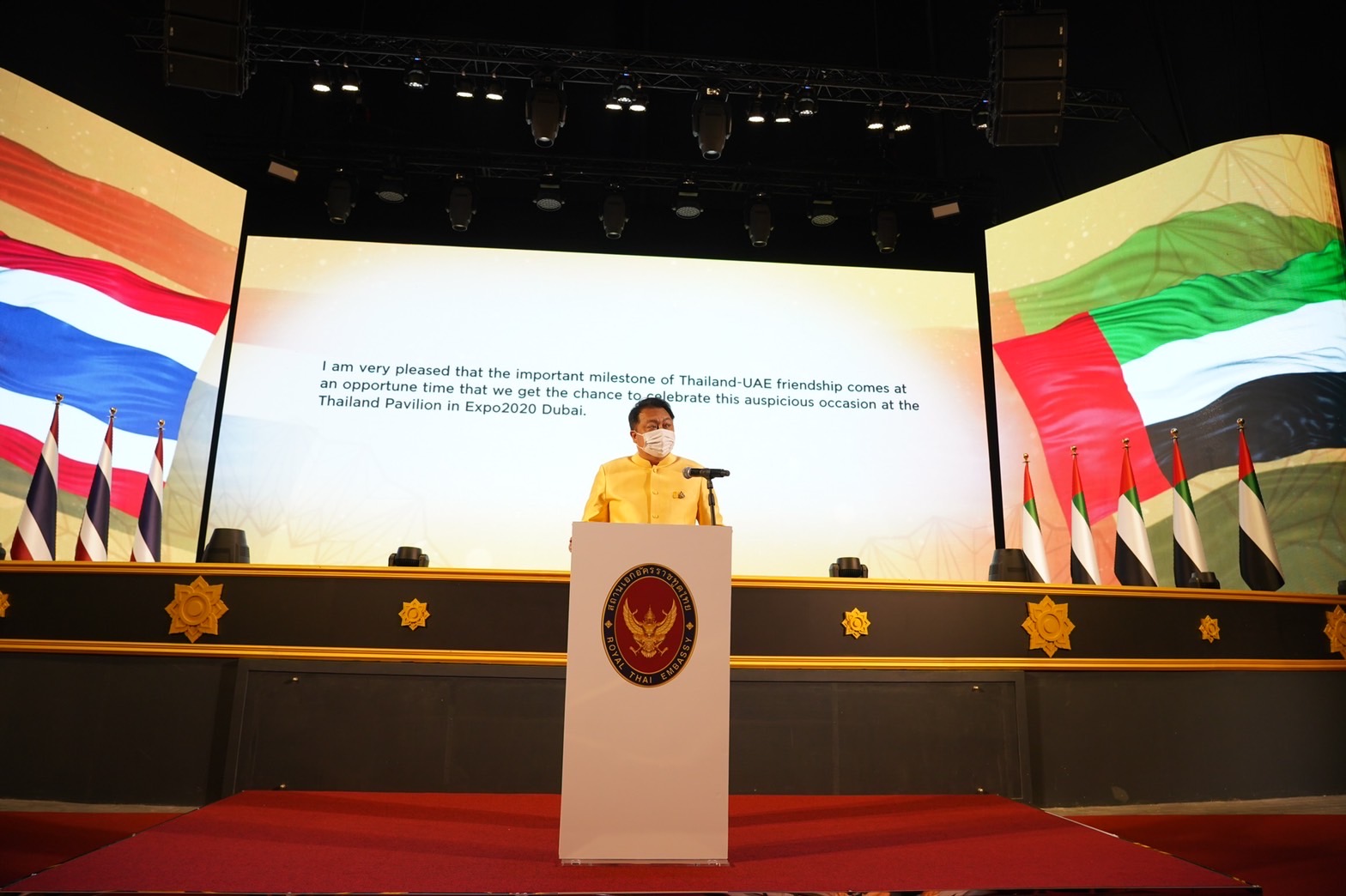 ข่าวสารกระทรวงฯ