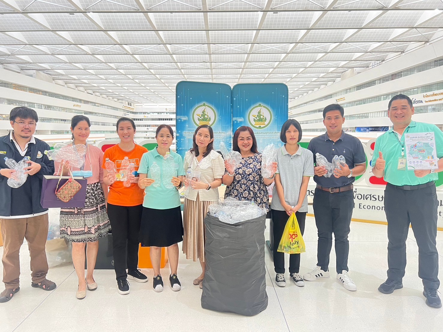 ข่าว ศปท.