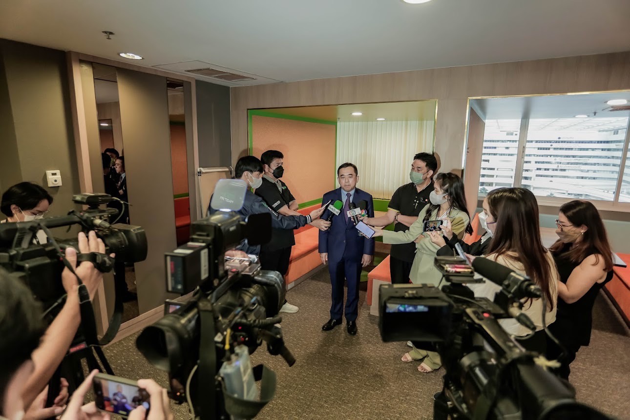 ข่าวสารกระทรวงฯ