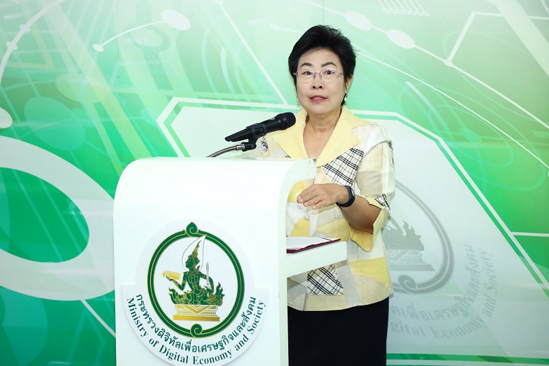 ข่าวสารกระทรวงฯ