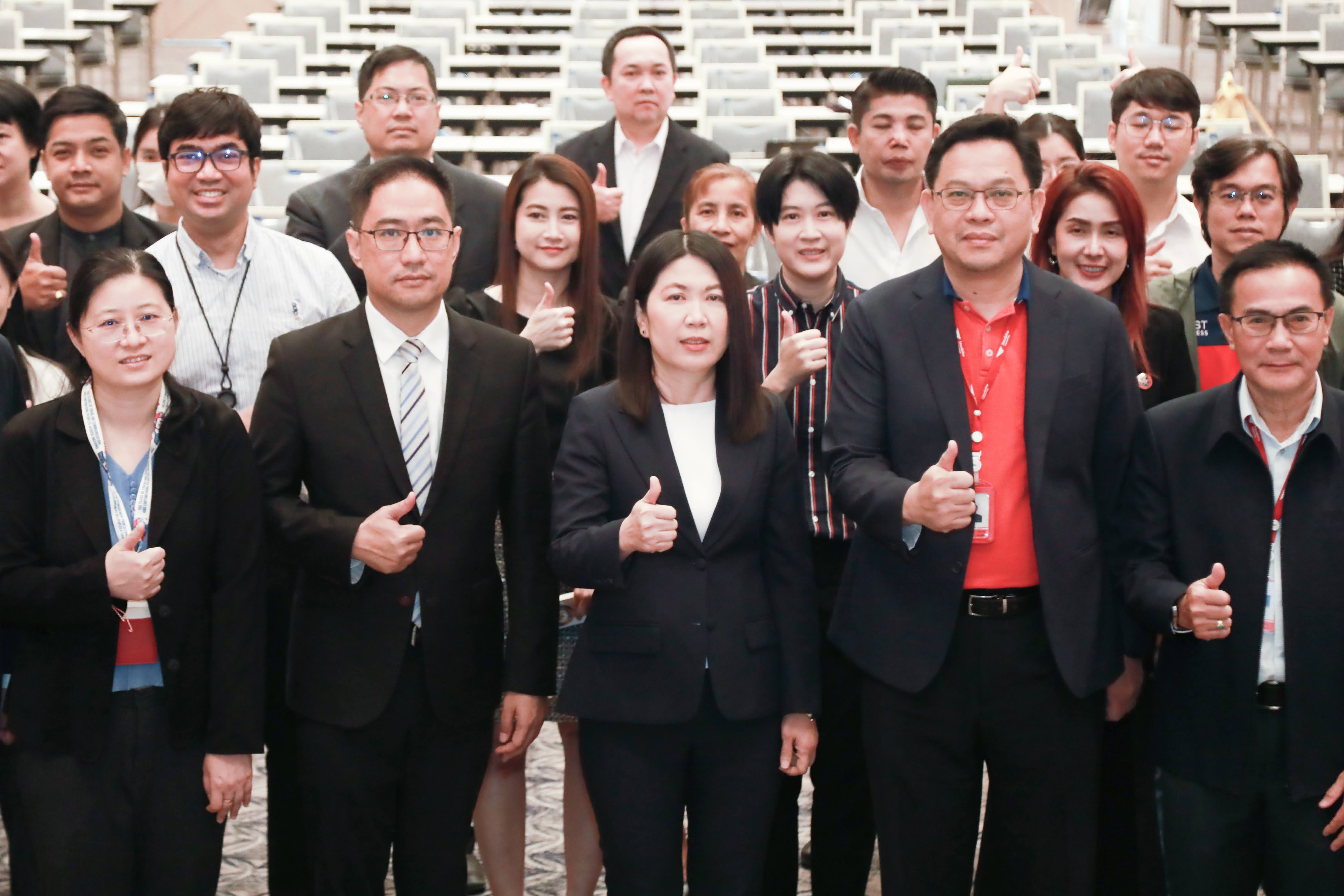 ข่าวสารกระทรวงฯ