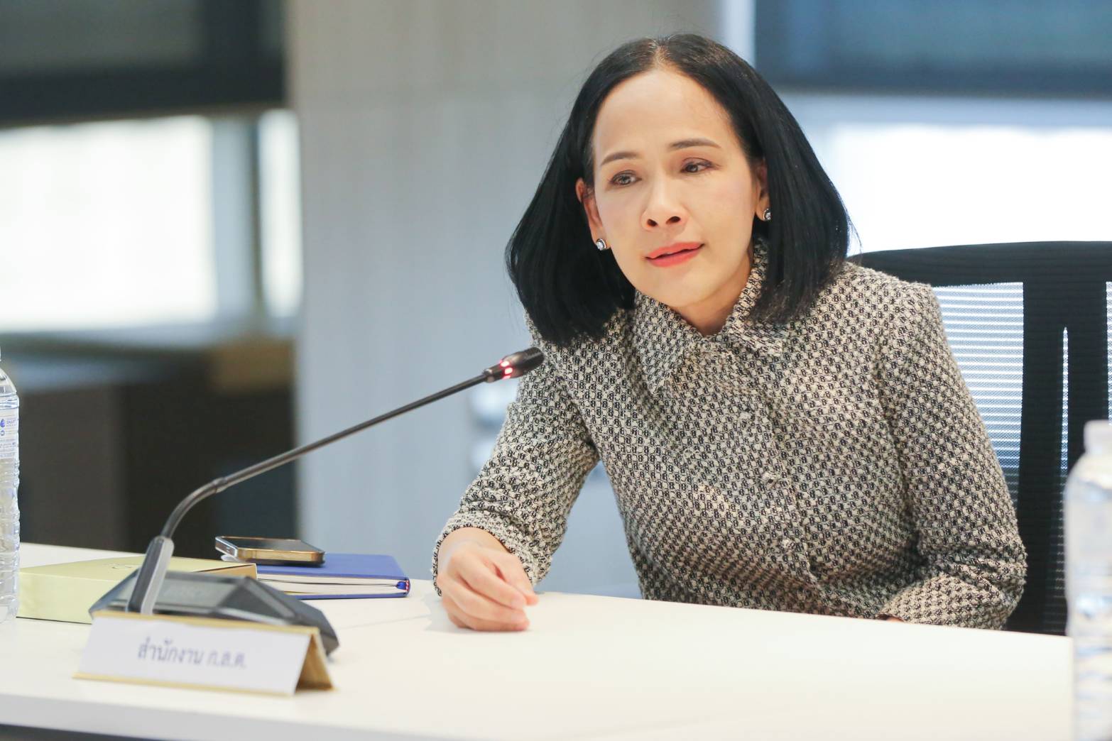 ข่าวสารกระทรวงฯ