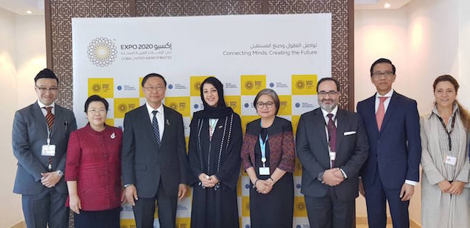 อัลบั้มภาพ