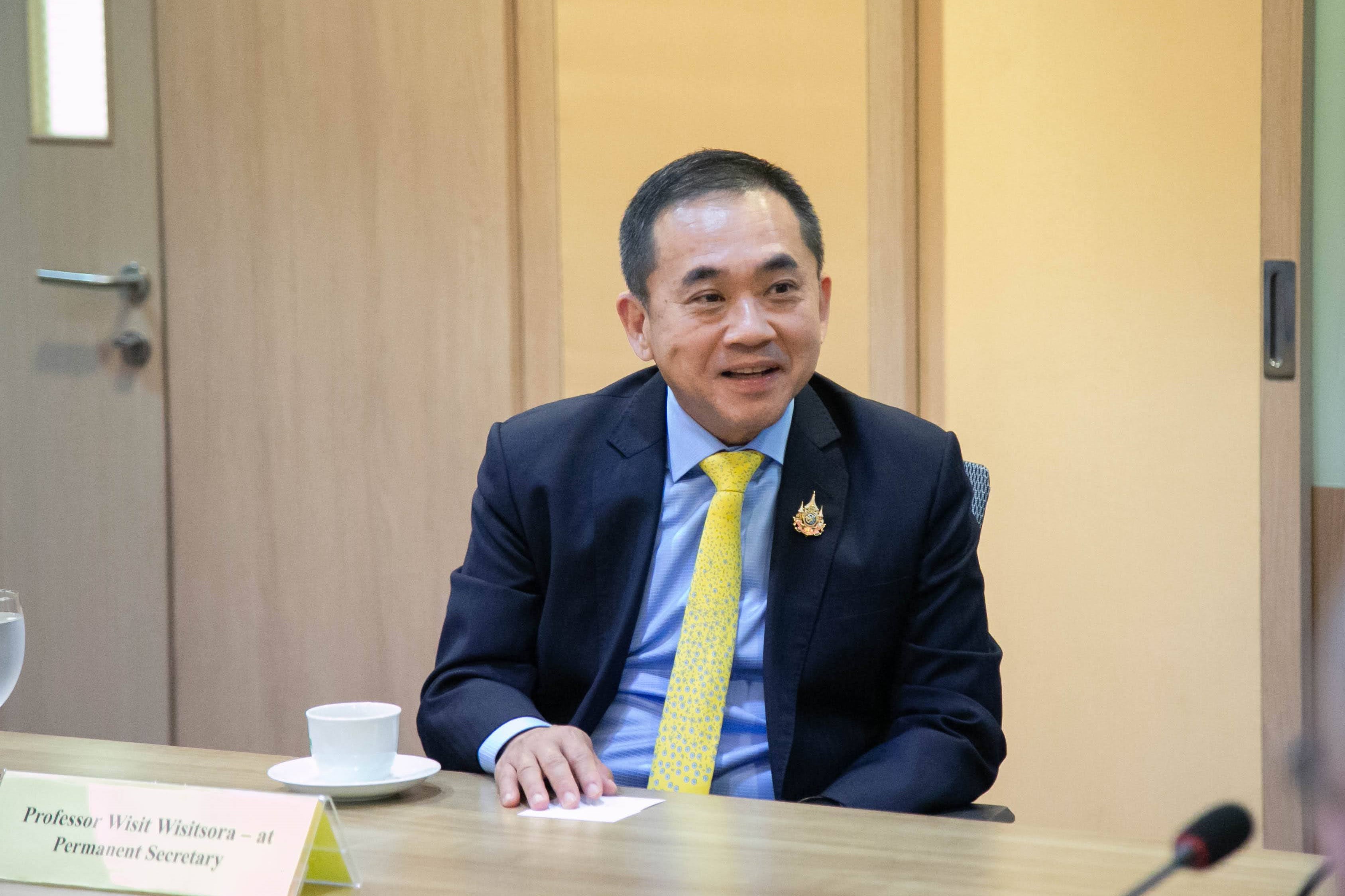 ข่าวสารกระทรวงฯ