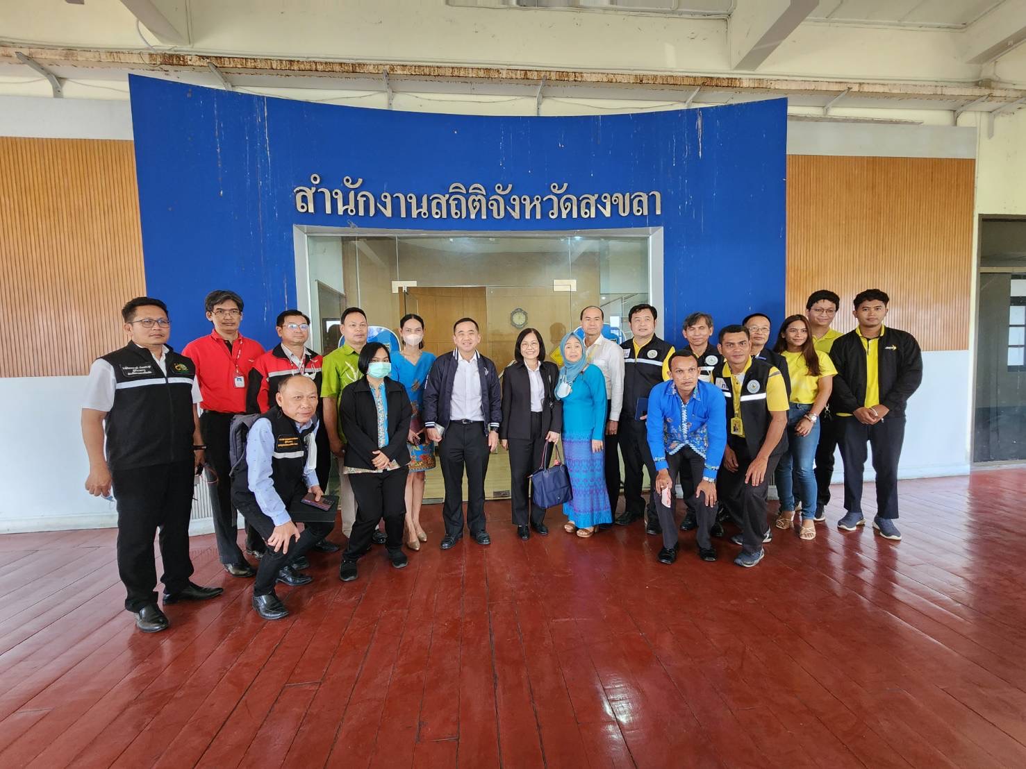 ข่าวสารกระทรวงฯ