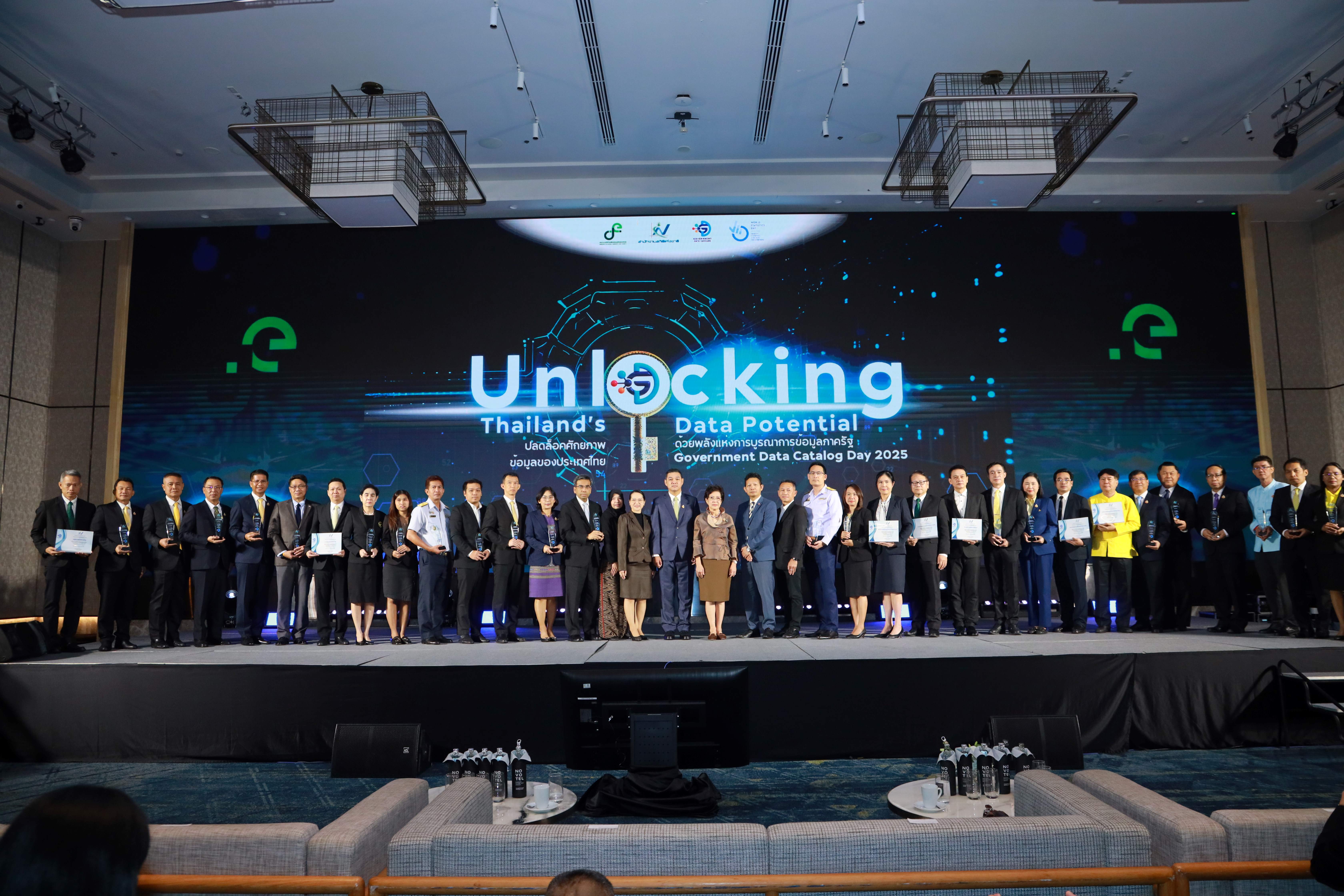 ข่าวรัฐมนตรี