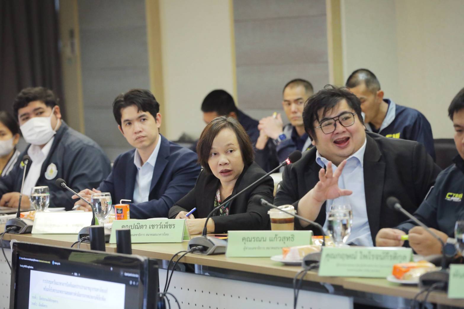 ข่าวสารกระทรวงฯ