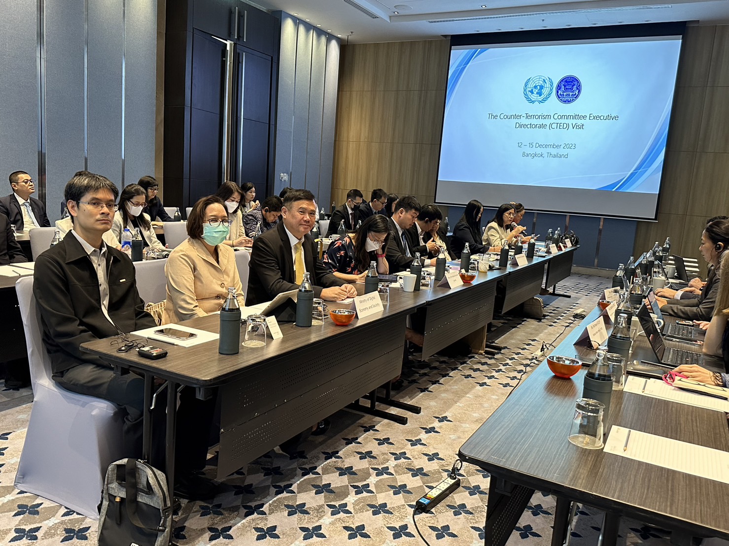 ข่าวสารกระทรวงฯ