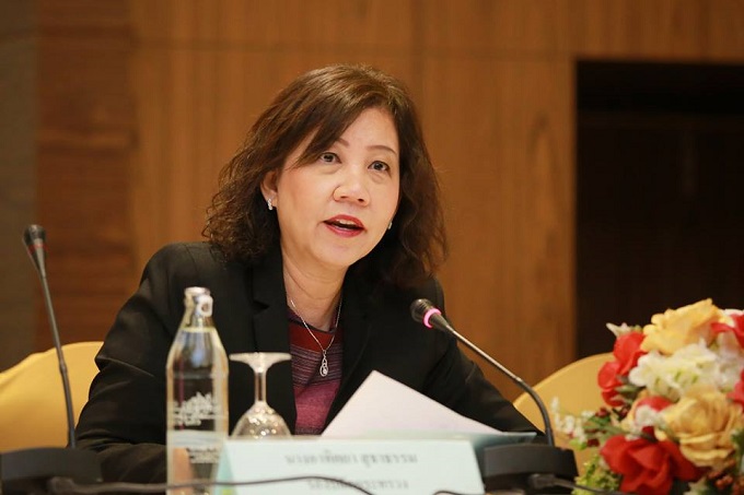 อัลบั้มภาพ