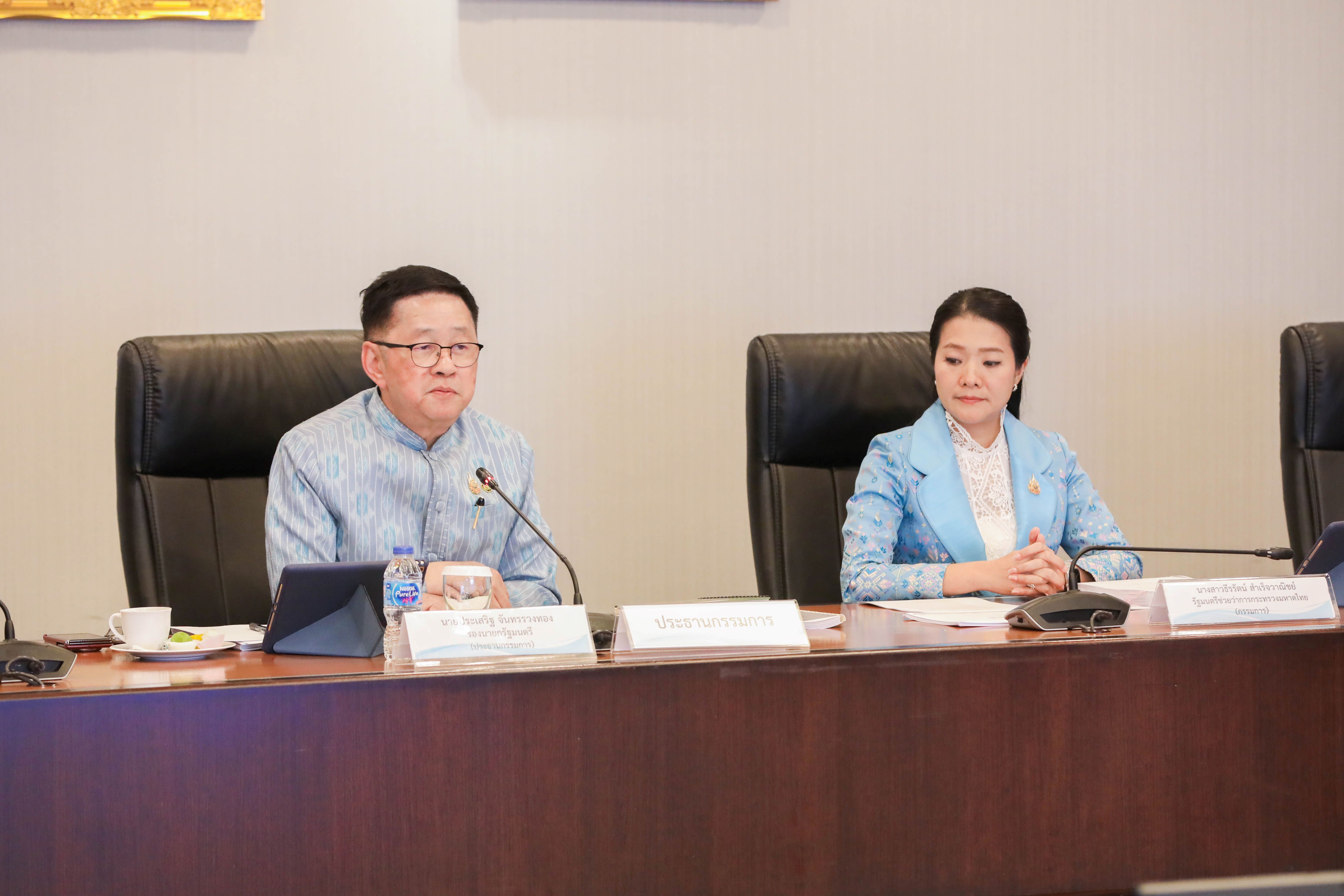 ข่าวสารกระทรวงฯ