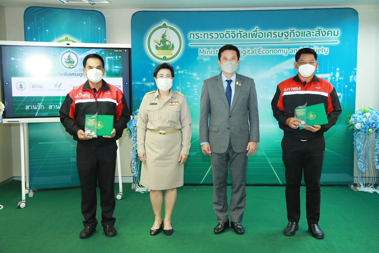 ข่าวรัฐมนตรี