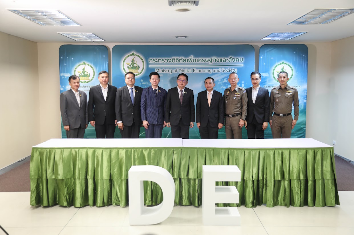 ข่าวรัฐมนตรี