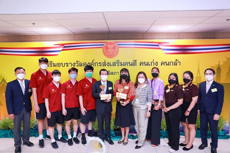 ข่าวสารกระทรวงฯ