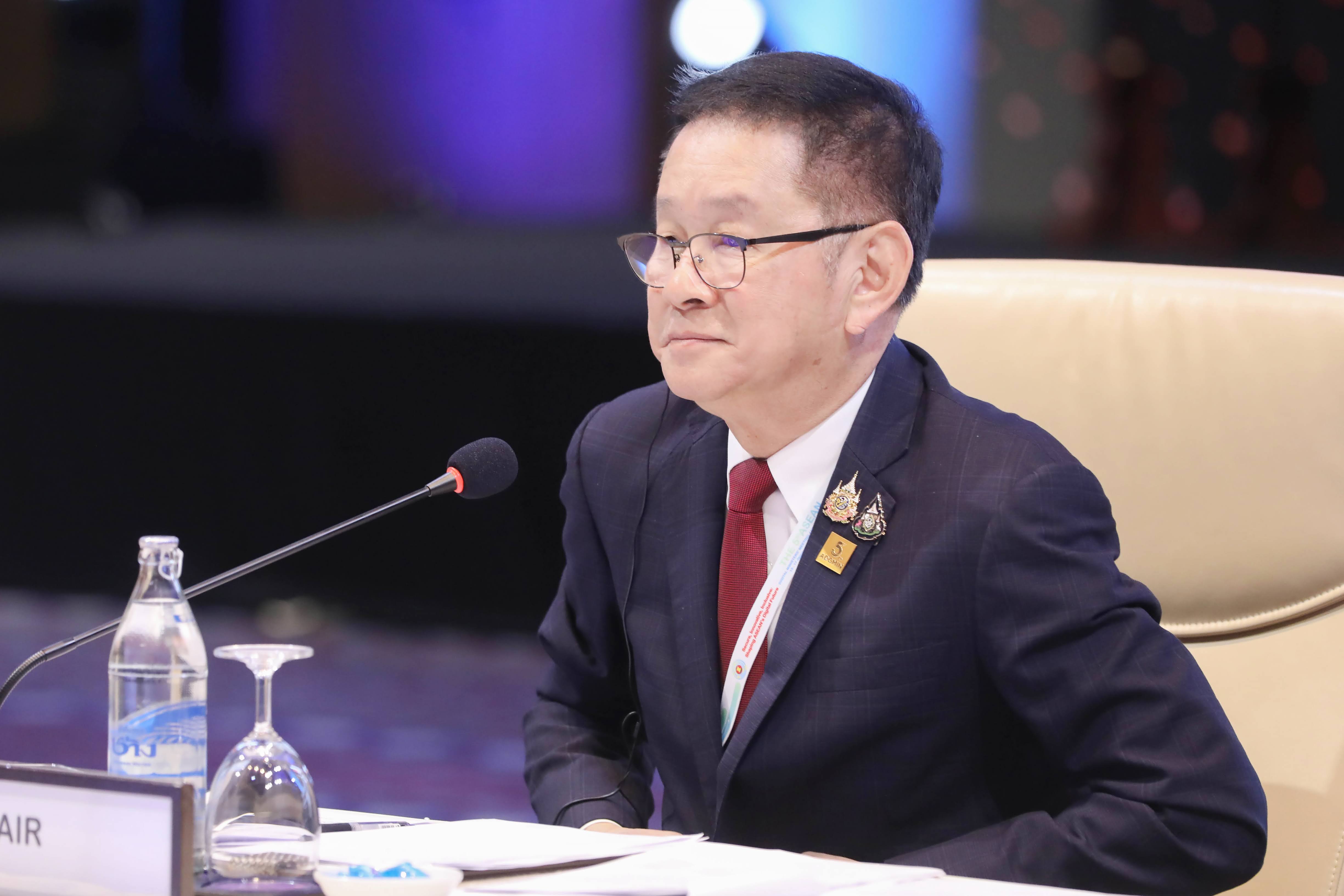 ข่าวสารกระทรวงฯ