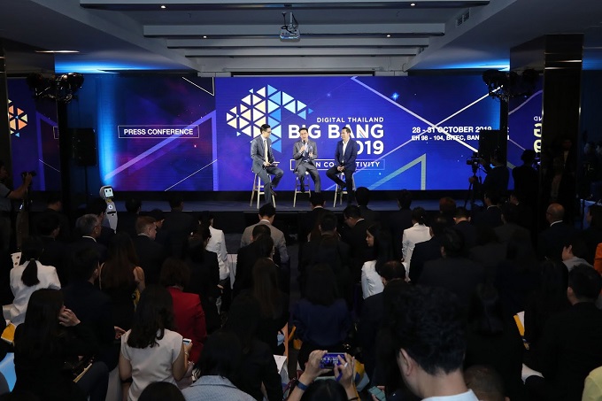 ข่าวสารกระทรวงฯ