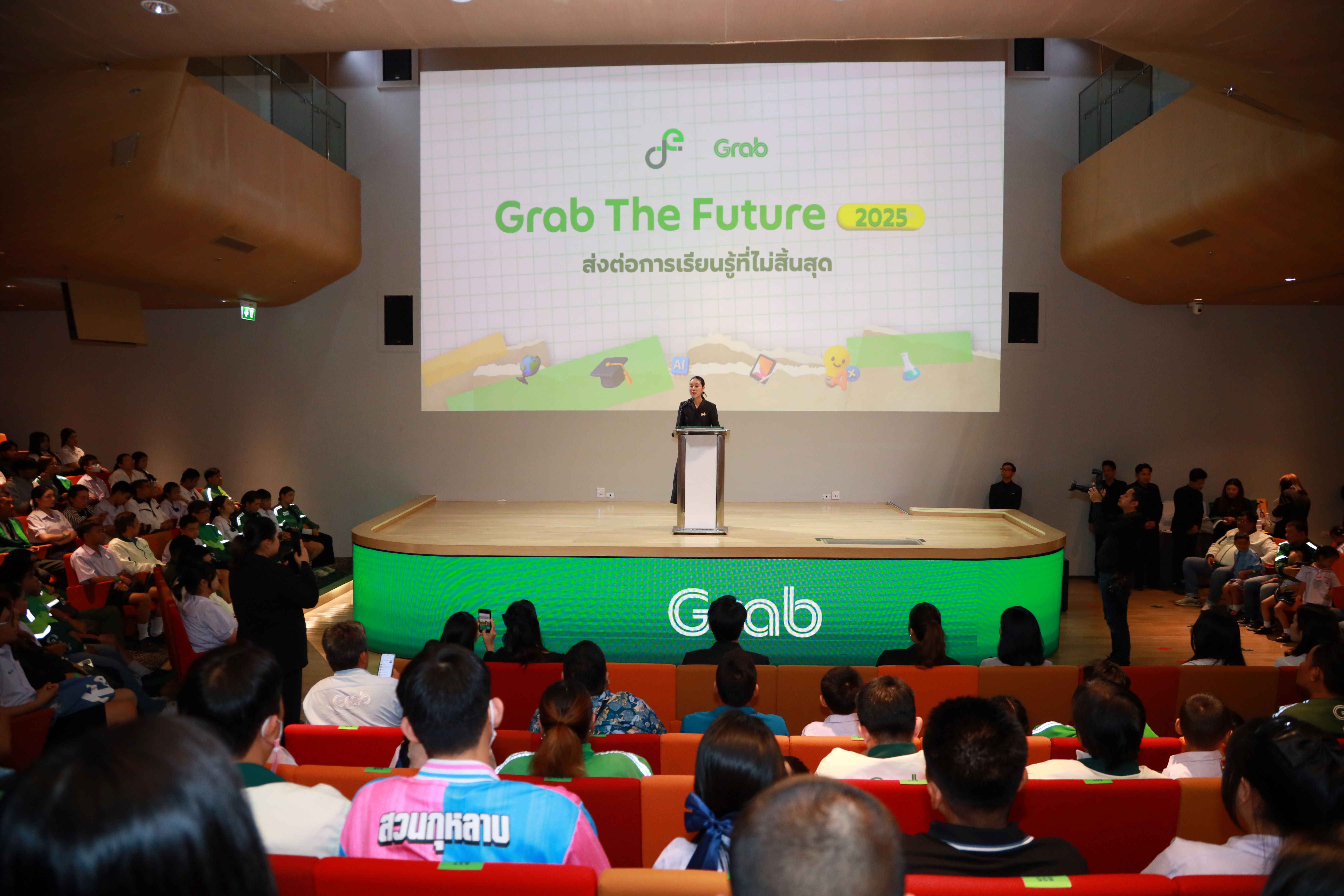 ข่าวรัฐมนตรี