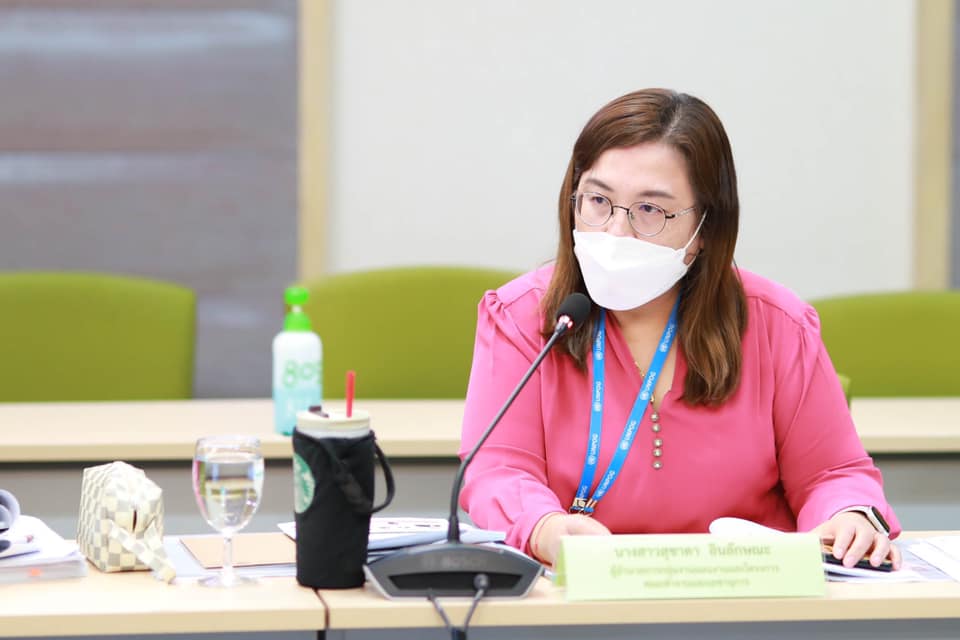 ข่าวสารกระทรวงฯ