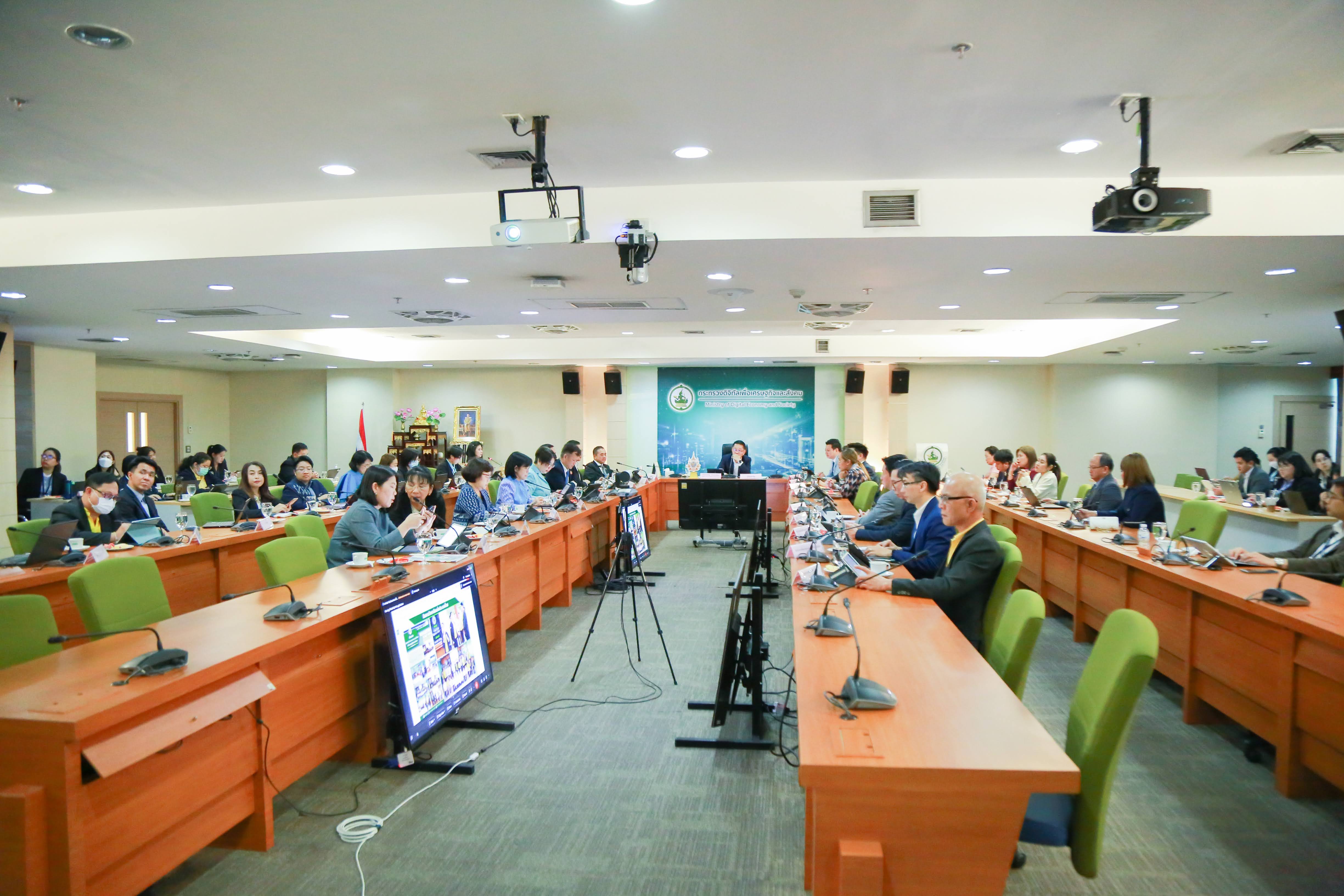 ข่าวสารกระทรวงฯ