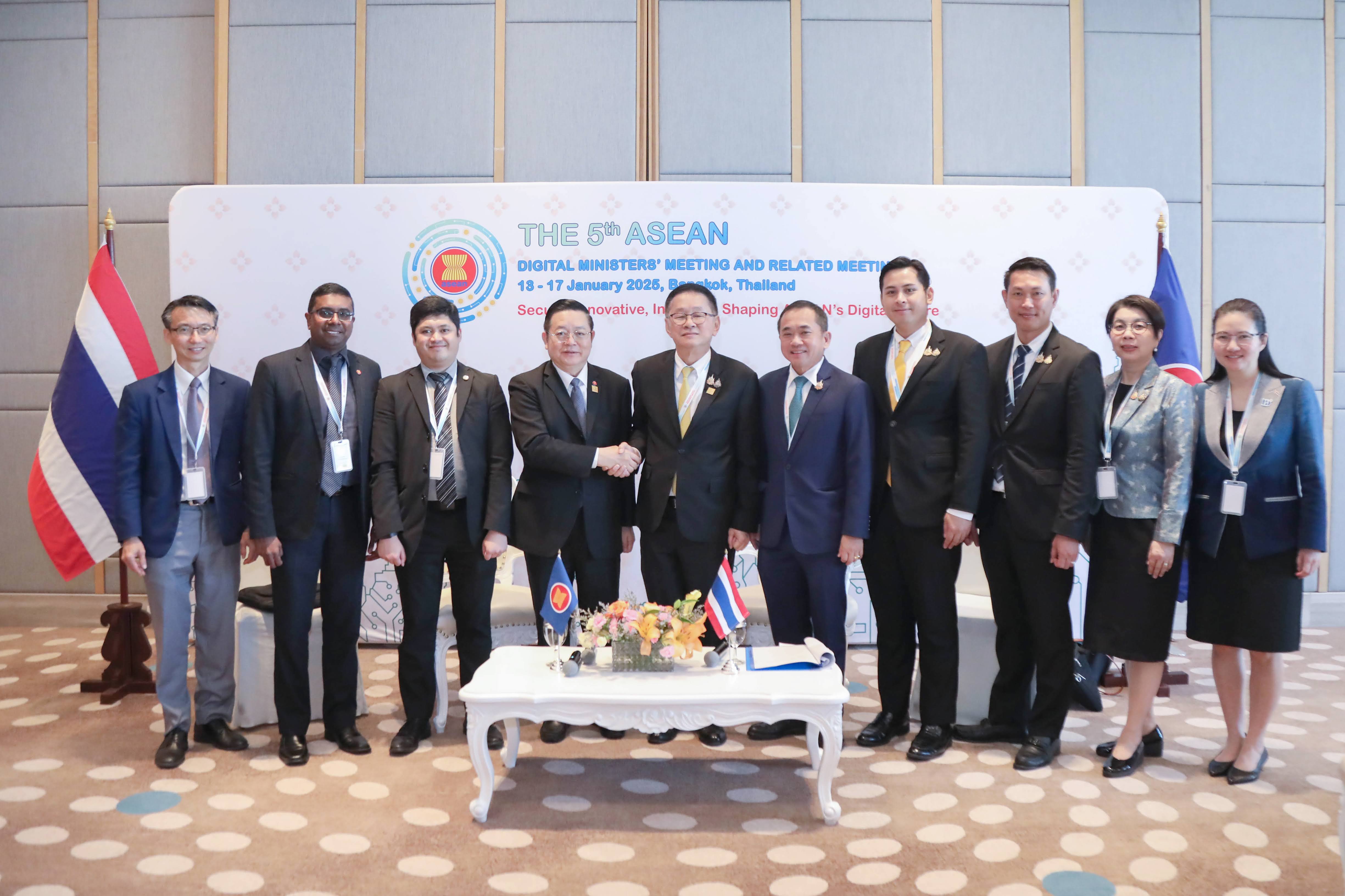 ข่าวสารกระทรวงฯ