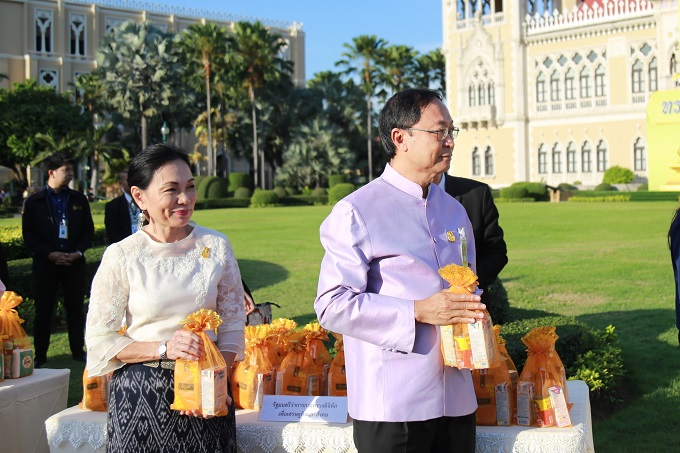 อัลบั้มภาพ