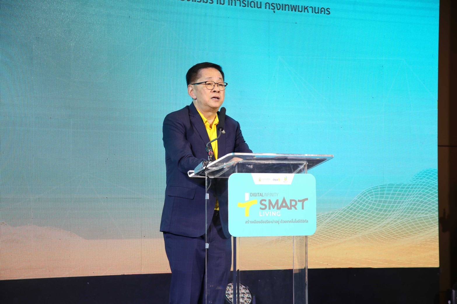 ข่าวรัฐมนตรี