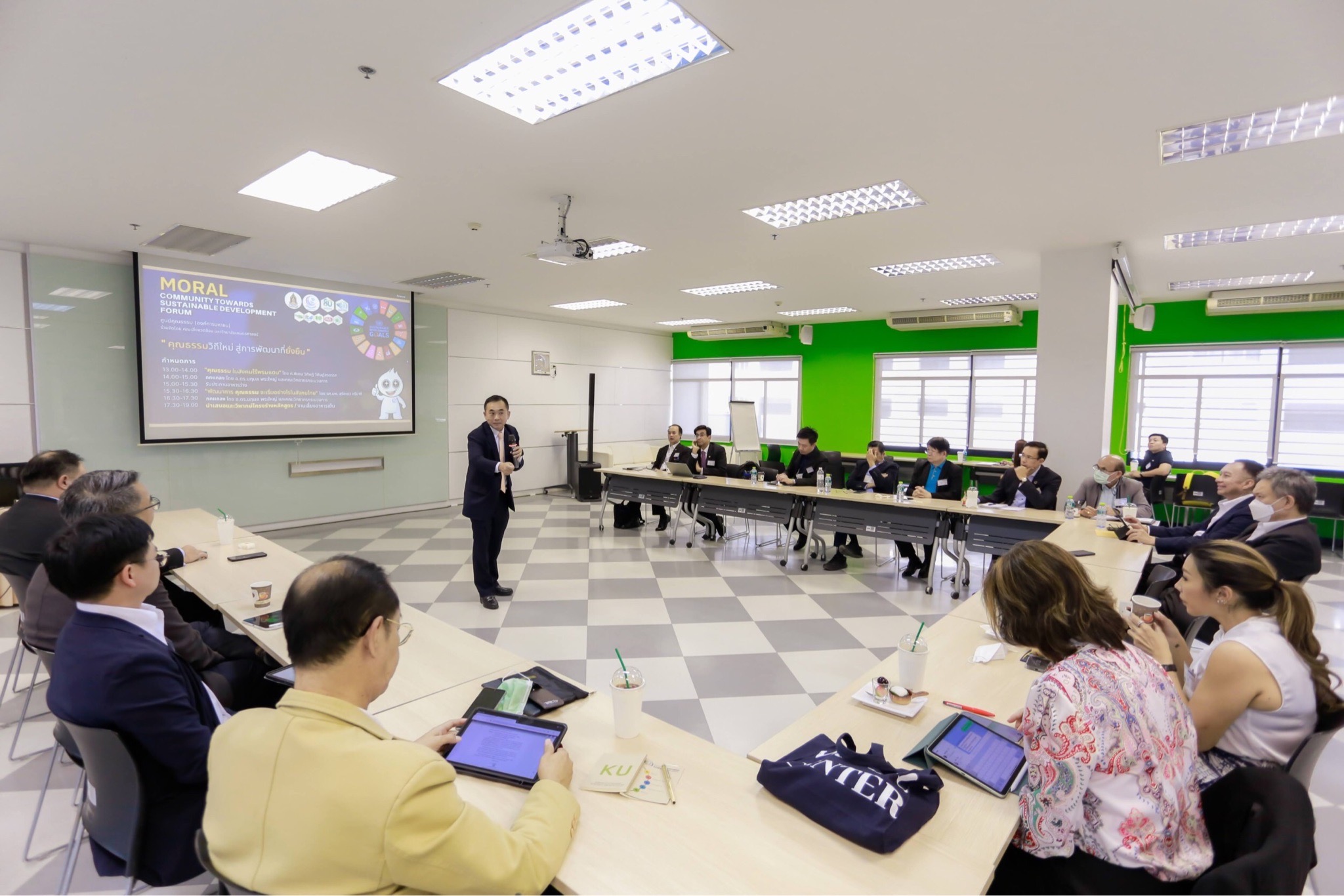 ข่าวสารกระทรวงฯ