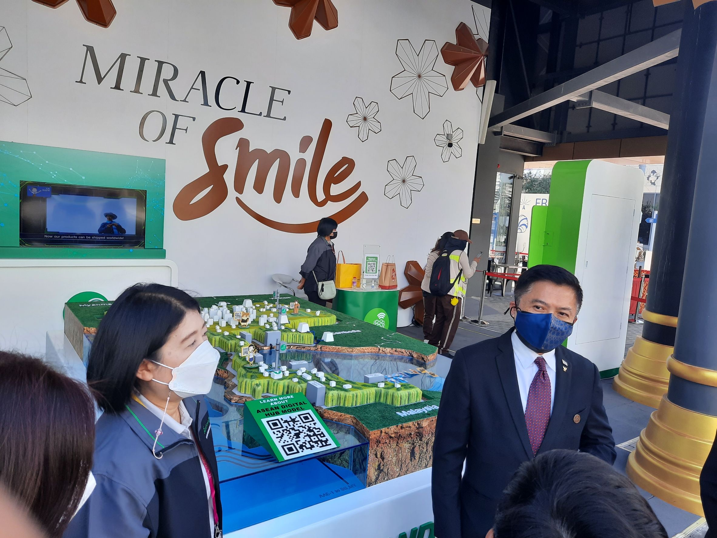 ข่าวสารกระทรวงฯ