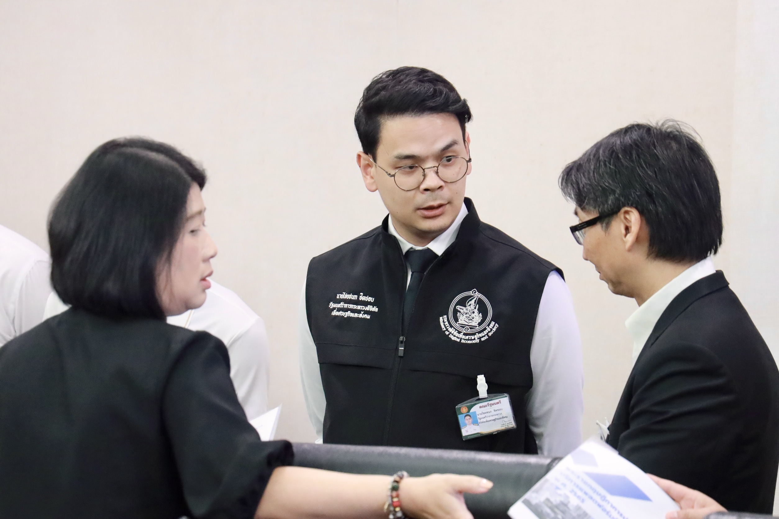 ข่าวรัฐมนตรี