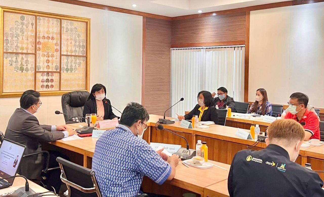 ข่าวสารกระทรวงฯ